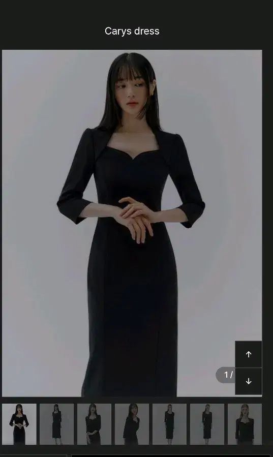 Ivana Helsinki Ivana Helsinki Carys ブラック ドレス XS