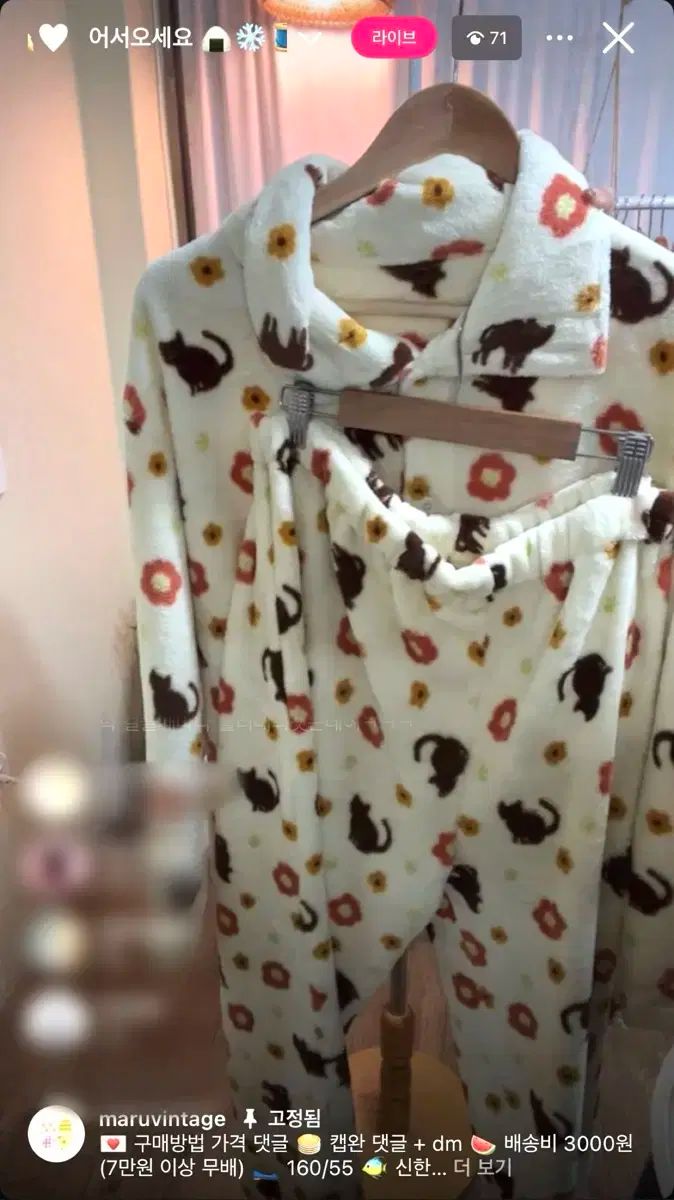 HAL様専用☆RNAファーコンビフライトHAT フリークスストア デニム