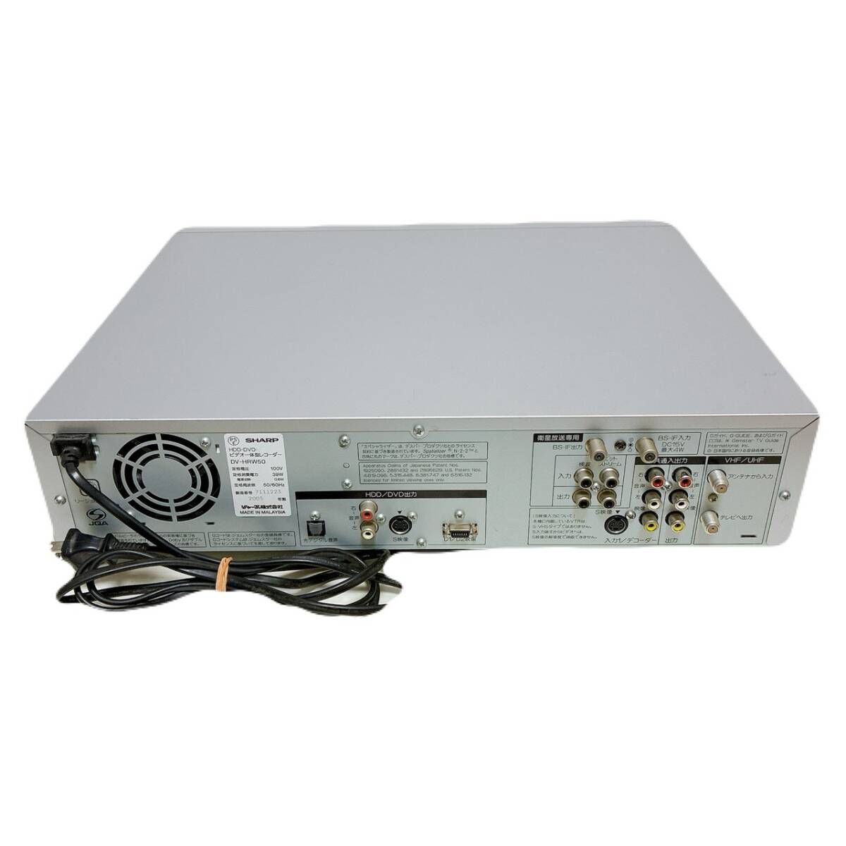 T09311234 【整備品】 SHARP シャープ DV-HRW50 VHS⇔DVD⇔HDD