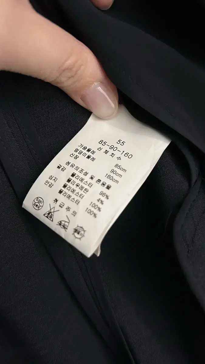 LYNN 린 ネイビー ダブル ボタン ジャケット スラックス MERCADOAVALIA_COM_BR