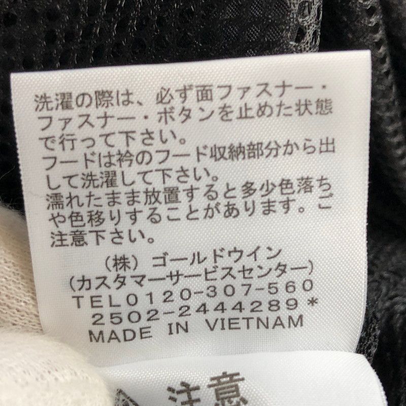 ジャケット マウンテンパーカー