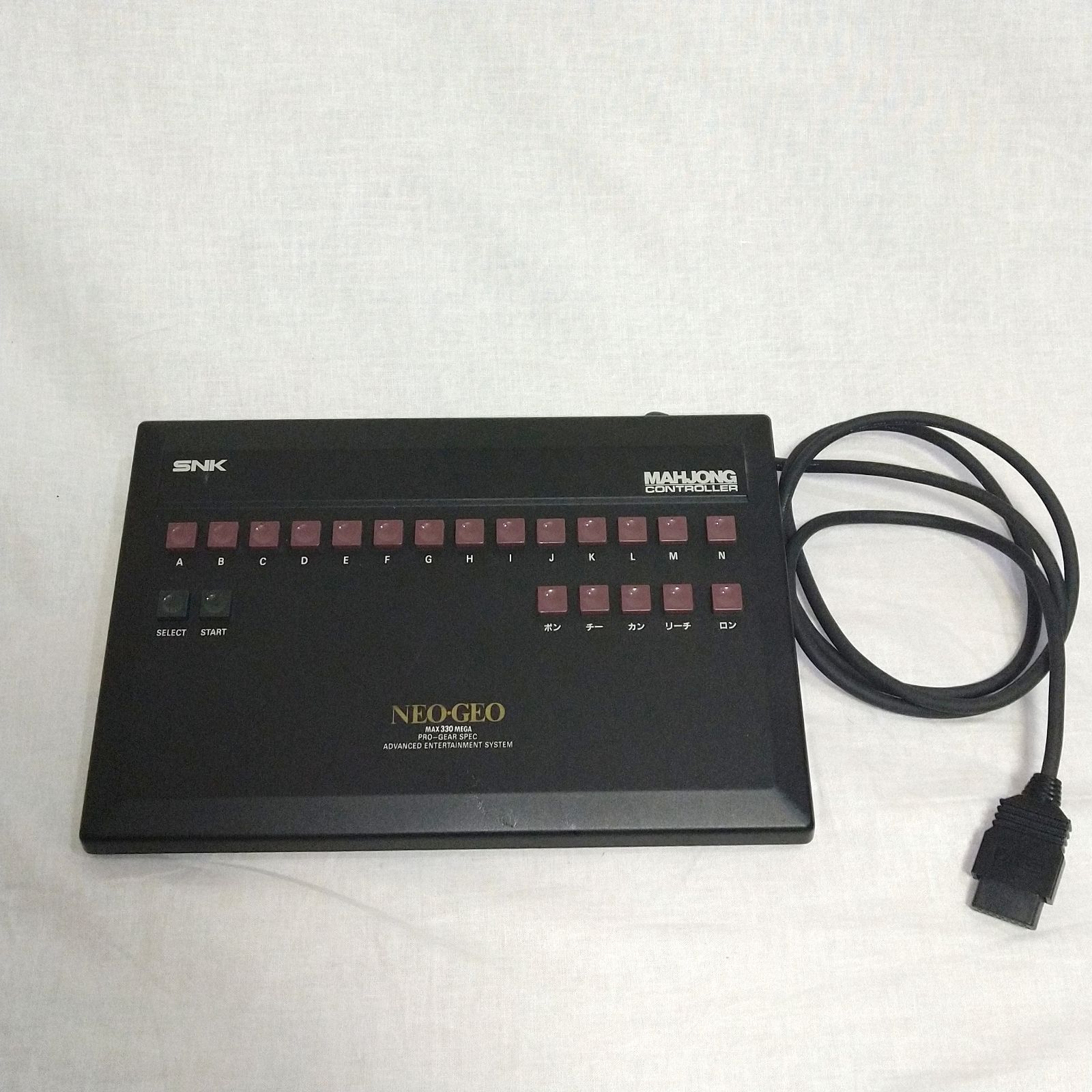 ネオジオ マージャンコントローラー 希少 SNK NEOGEO レトロ - メルカリ