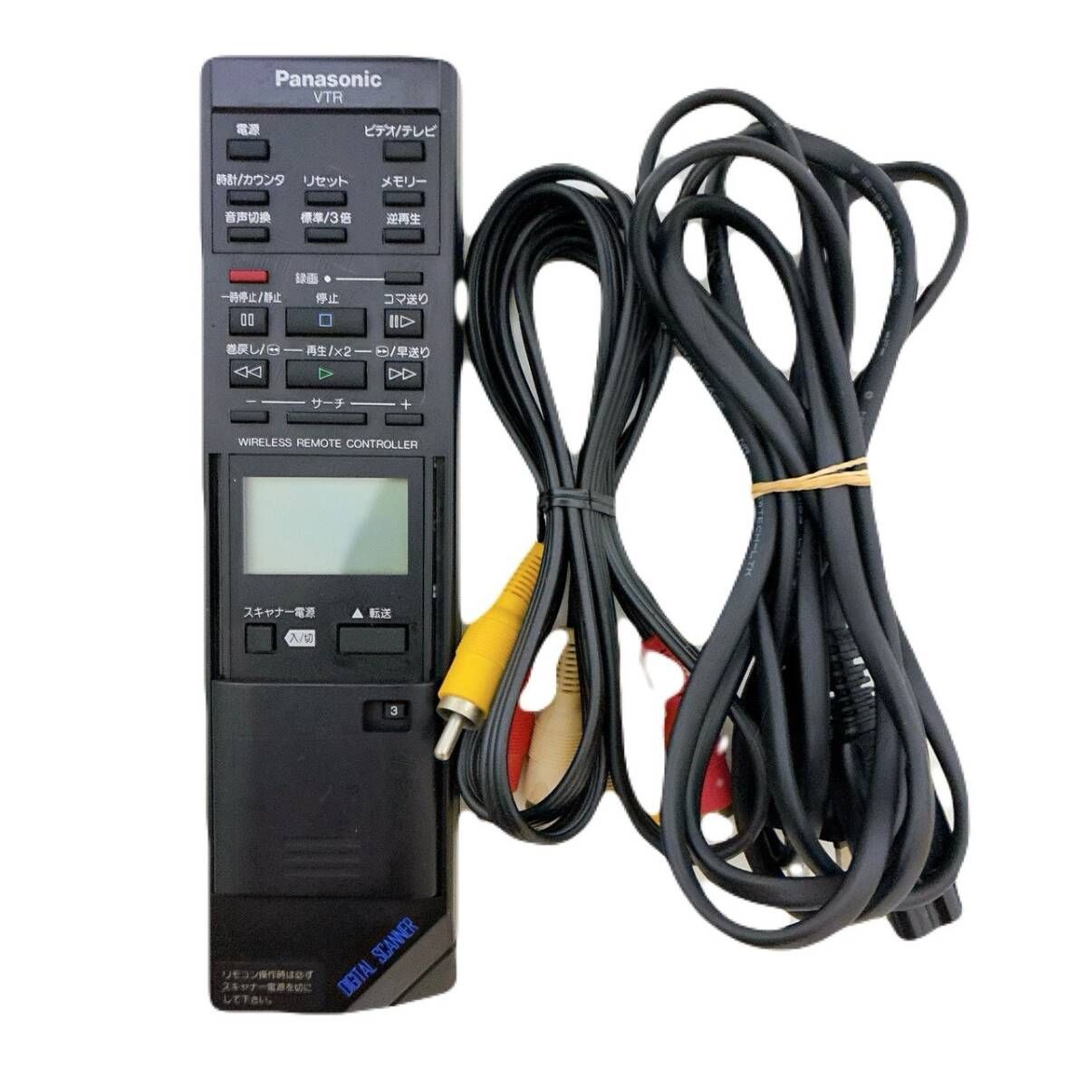 T09322189 整備品 Panasonic パナソニック ビデオデッキ SVHS NV-SV100 リモコン付 ケーブル付