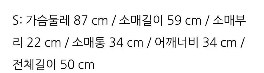 ケネスレディー キューブネックタイネックシャツ