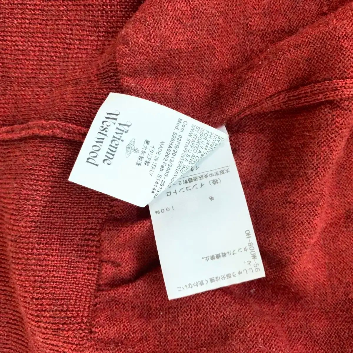 カーディガン M