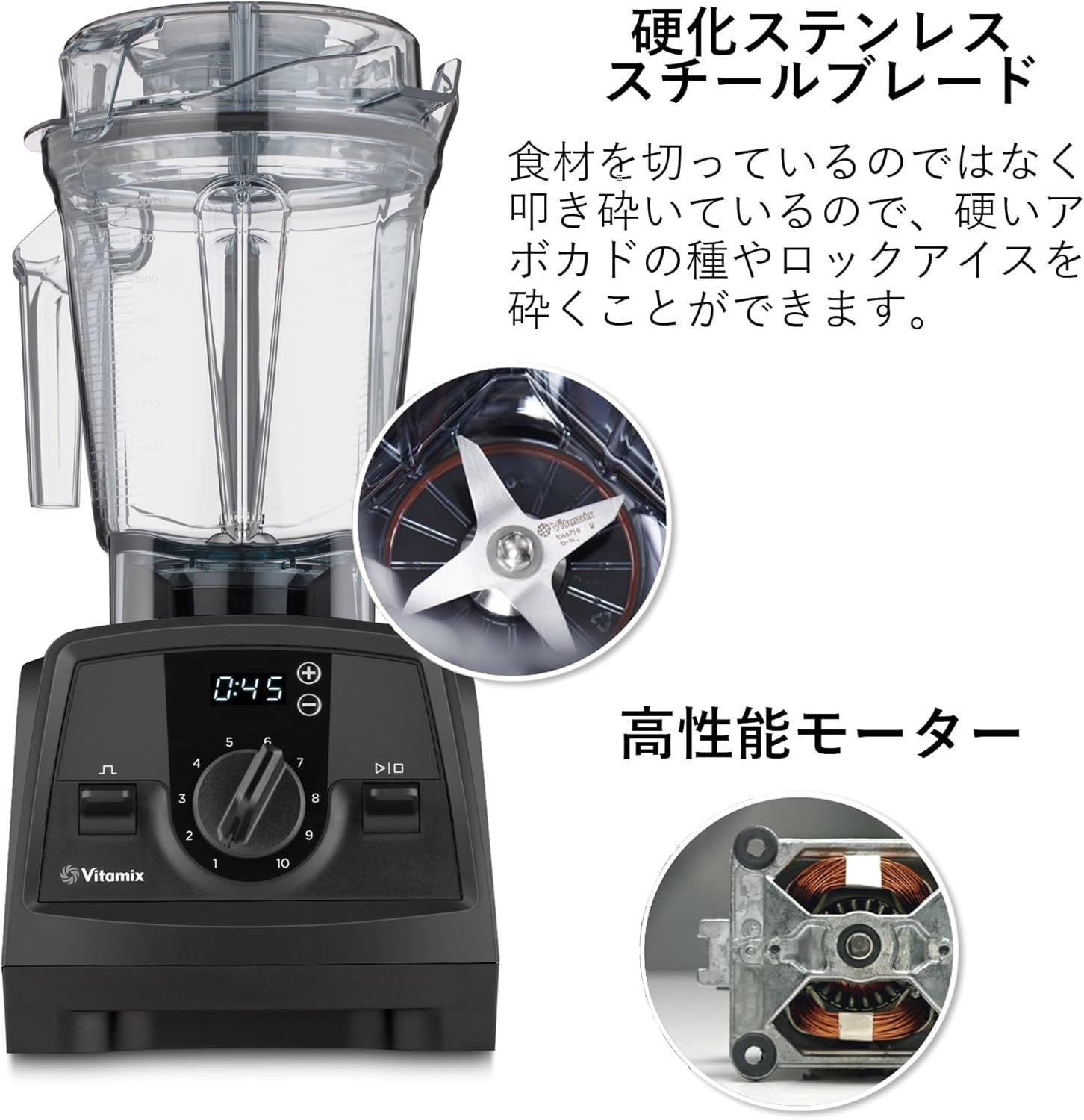 ⭐︎新年セール⭐︎【新品・未使用・未開封】Vitamix v1200i ブラック Amazon | 【公式】Vitamix V1200i ブラック ミキサー 限定特典付き 1台