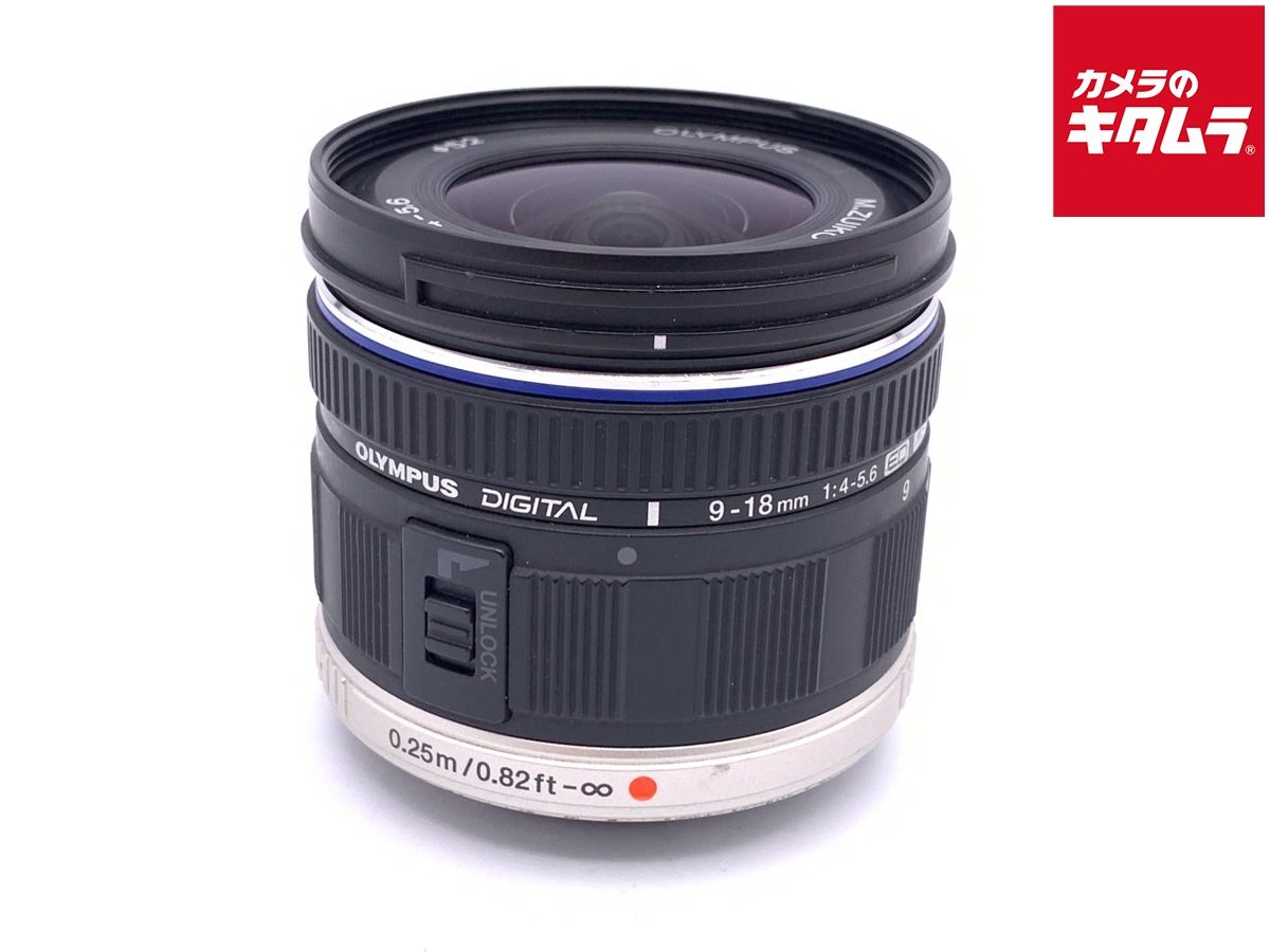 品 オリンパス M.ZUIKO DIGITAL ED 9-18mm F4.0-5.6
