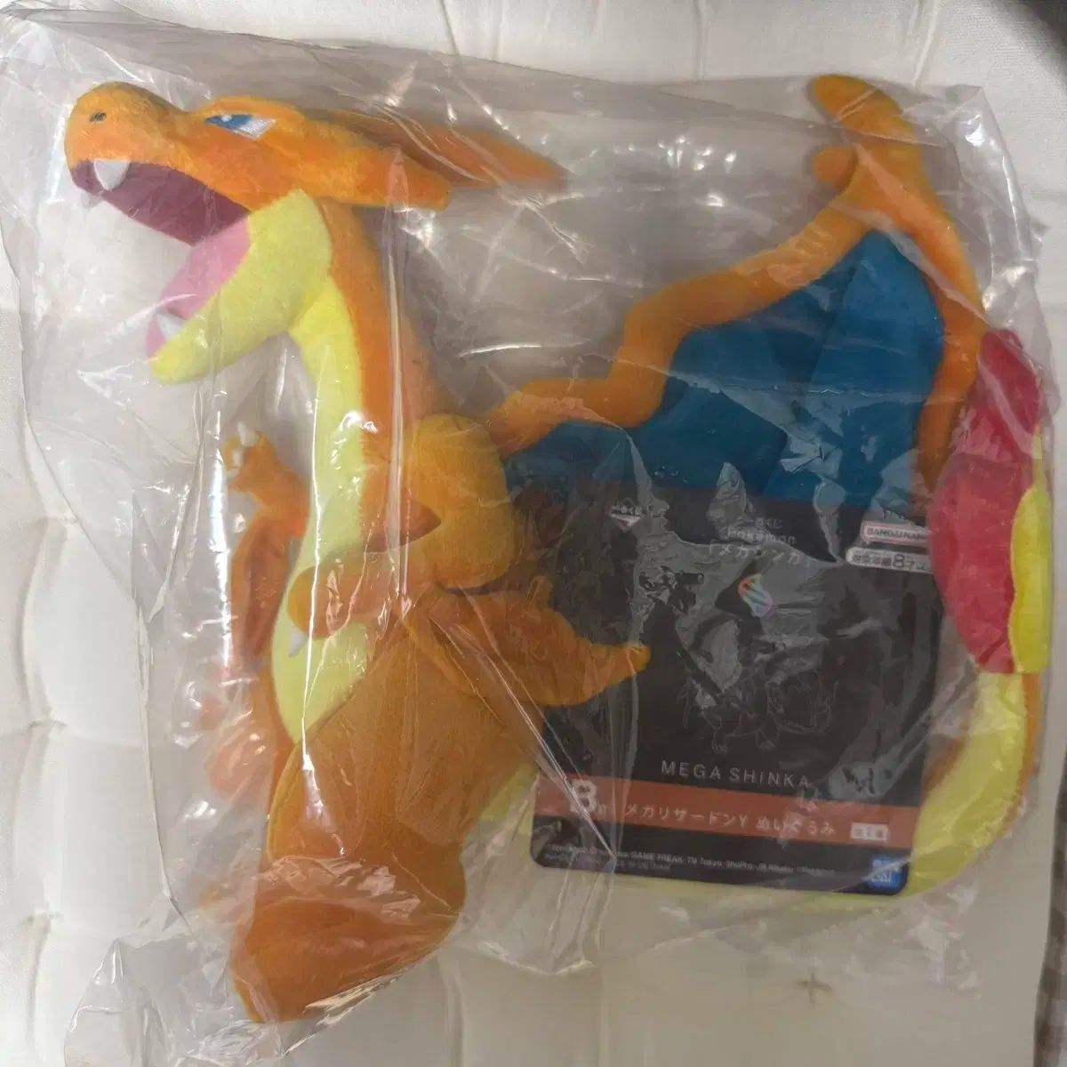 ポケットモンスター MEGA 一番くじ B賞 メガリザードンY