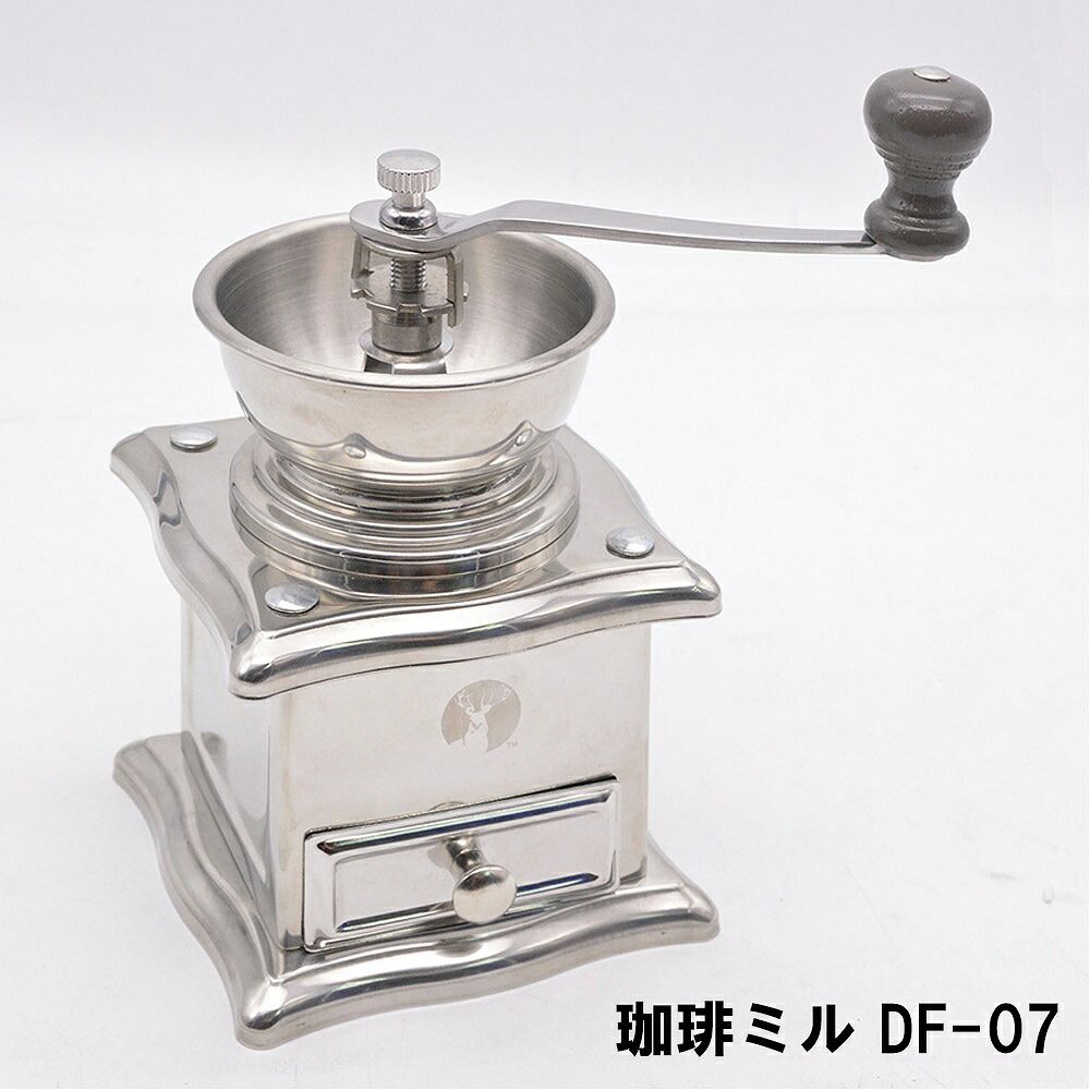 hidamari様専用アンティーク バタフライテーブル ツイストレッグ 両バタ