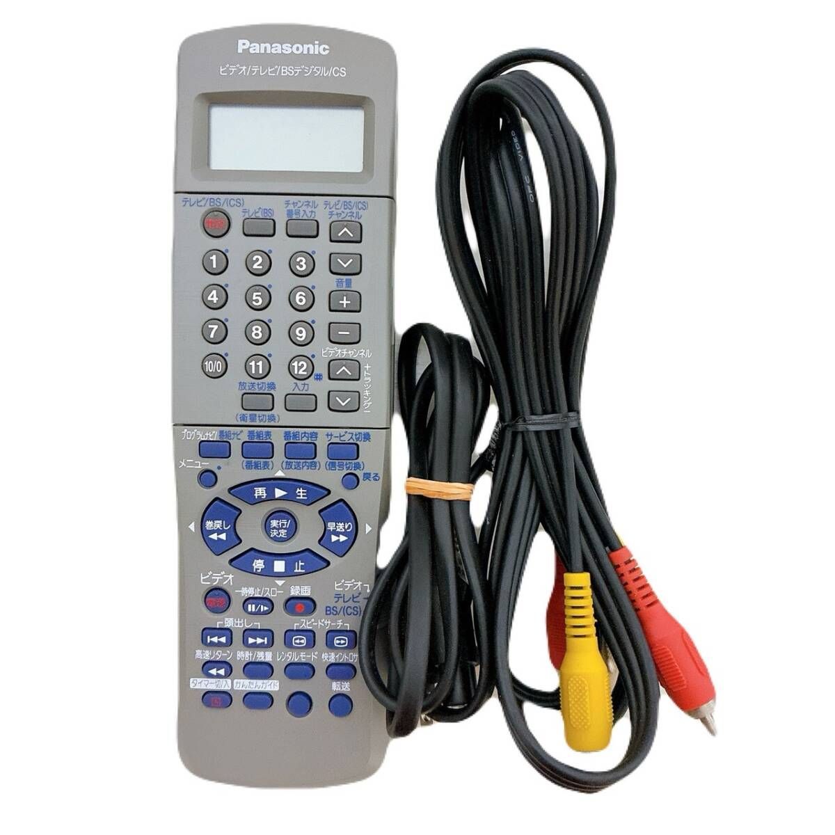 T09331189 整備品 Panasonic パナソニック ビデオデッキ SVHS NV-SB707 リモコン付 ケーブル付