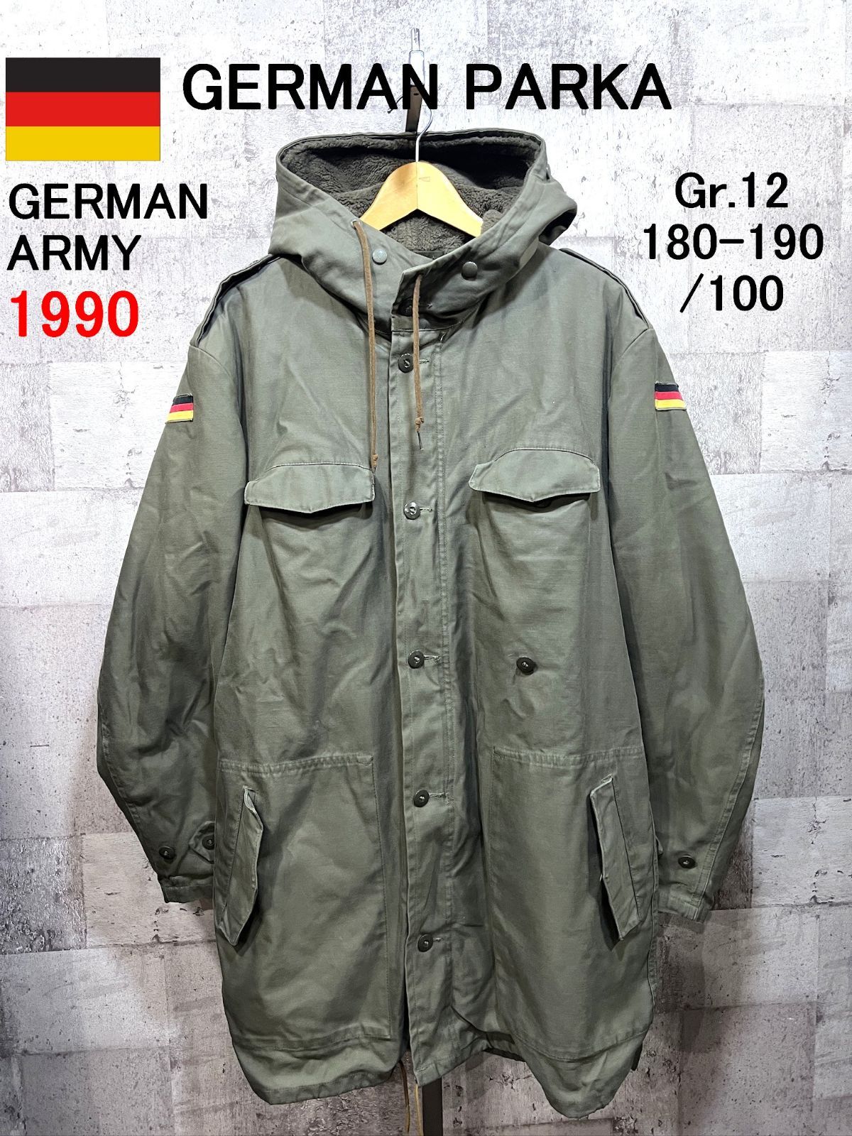 90 S ドイツ軍 実物 ジャーマンパーカー ライナー付属 Gr12 180-190-100 フィールドパーカー モッズコート