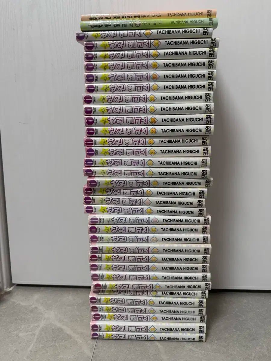 学園アリス 全巻 1 31巻 FAN BOOK 2巻 まとめ