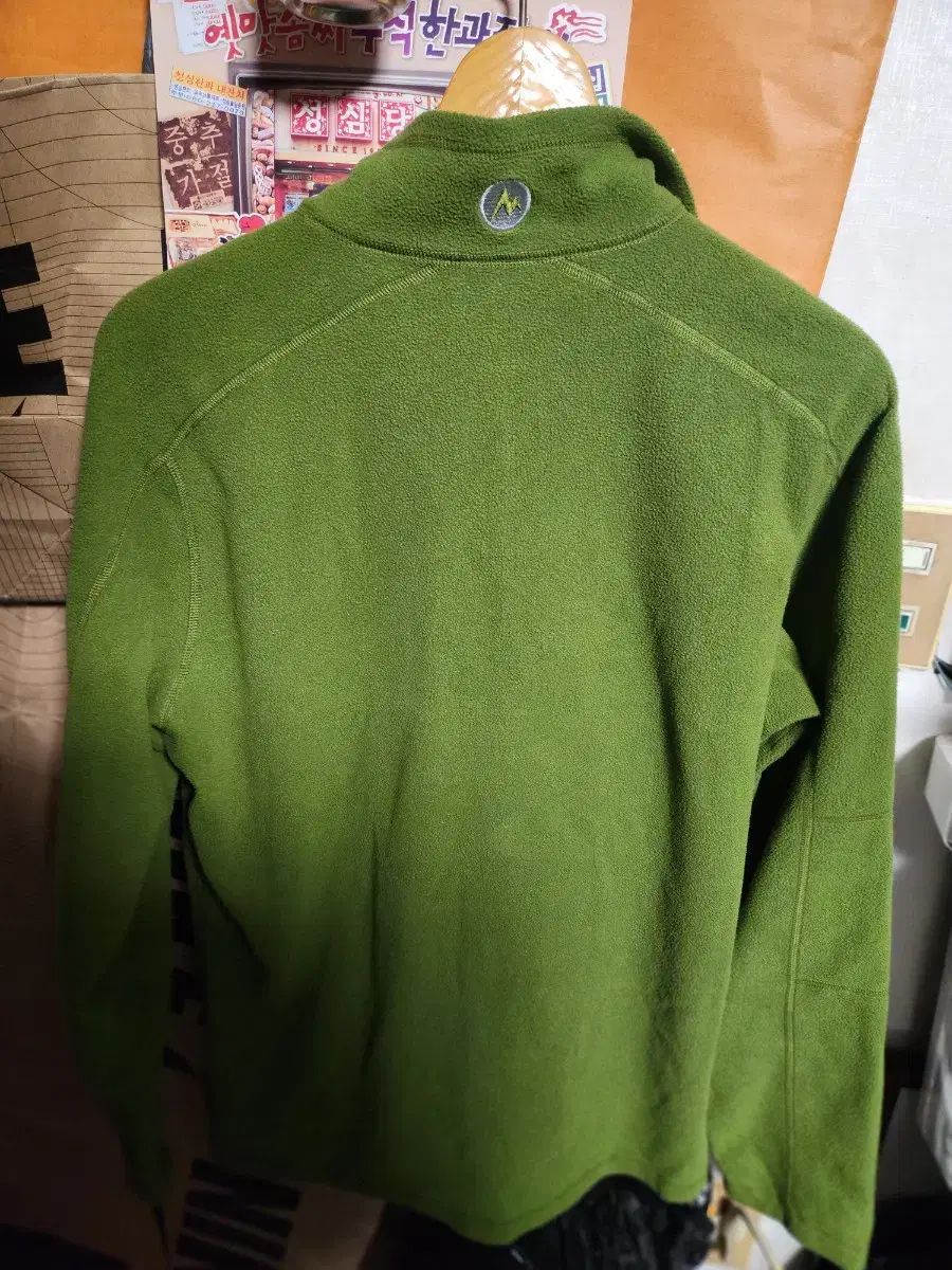 緑色 ミディアム