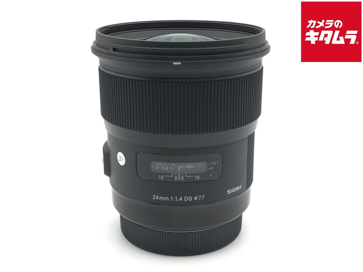 シグマ 24mm F1.4 DG HSM Art キヤノン用