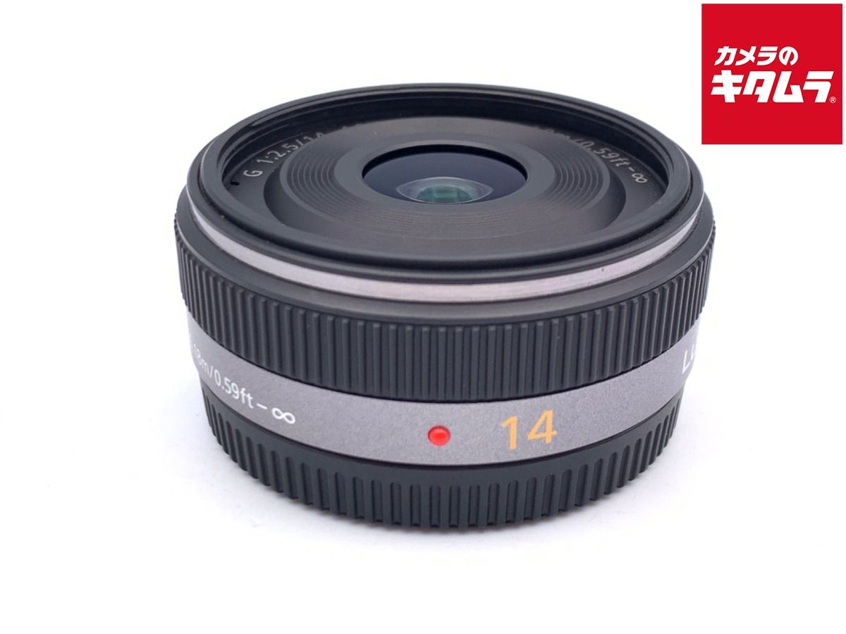 パナソニック LUMIX G 14mm F2.5 ASPH H-H014
