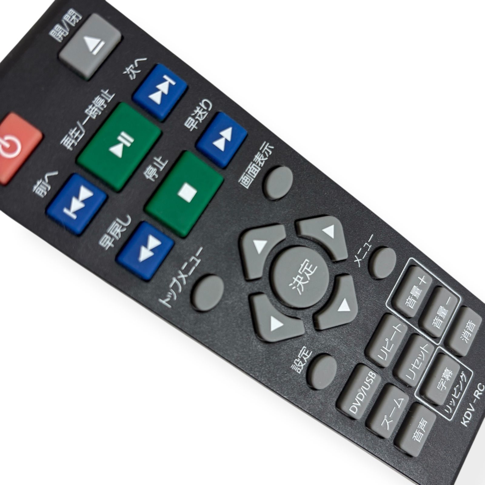 TMIジャパン DVDプレーヤー用リモコン KDV-RC - メルカリ