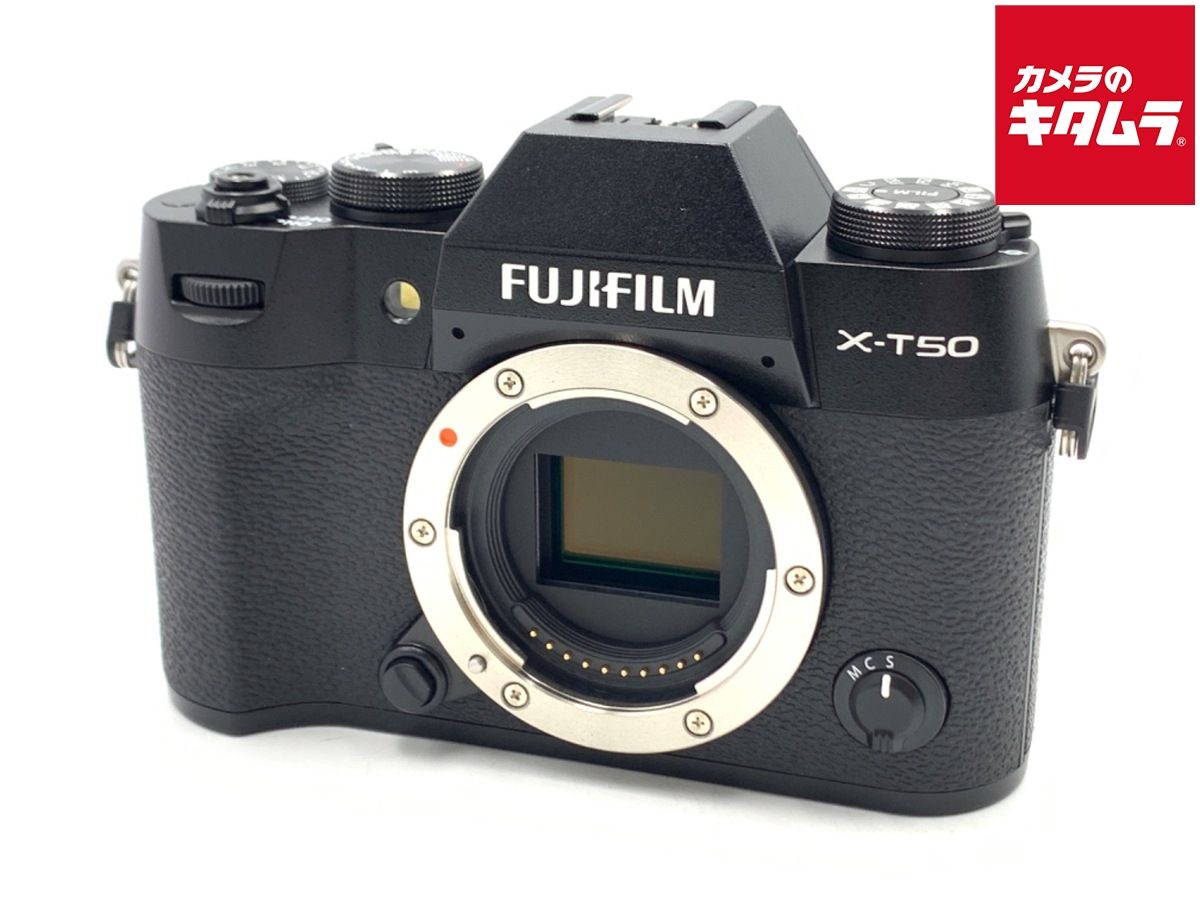 フジフイルム X-T 50 ボディ ブラック