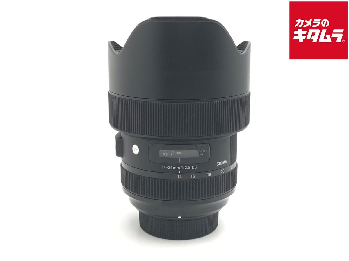 シグマ 14-24mm F2.8 DG HSM Art ニコン用