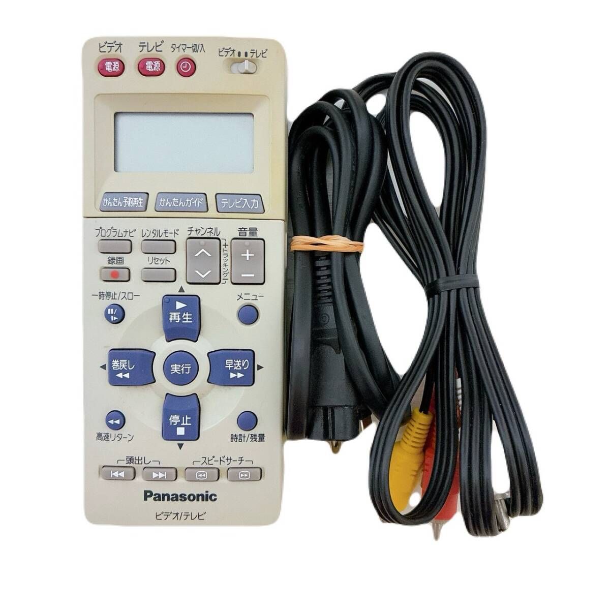 T09342400 整備品 Panasonic パナソニック ビデオデッキ VHS NV-HXB55 リモコン付 ケーブル付