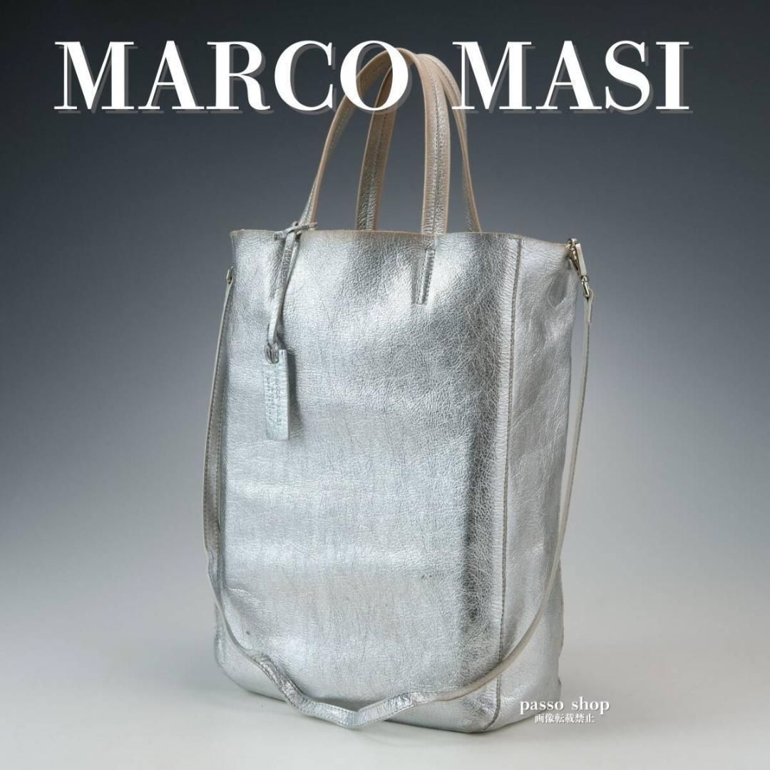【美品】MARCO MASI ボックストートバッグ　2way シルバー 希少✨マルコマージ 2WAY トートバッグ シルバー メタリック レザー A4