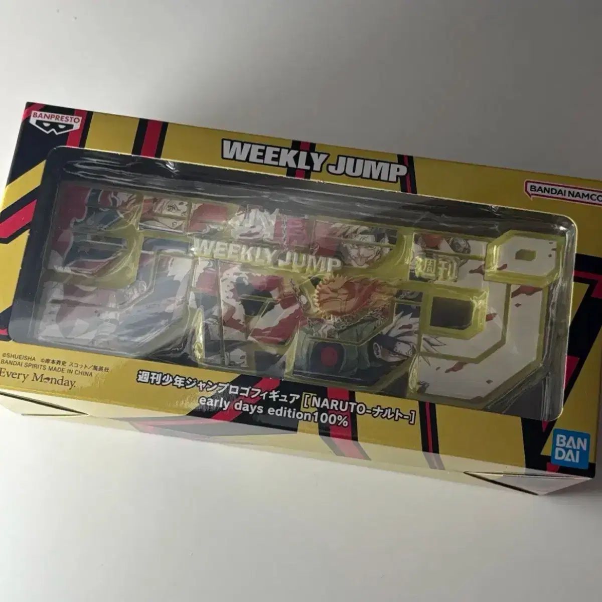 NARUTO ナルト ジャンプ ロゴ フィギュア