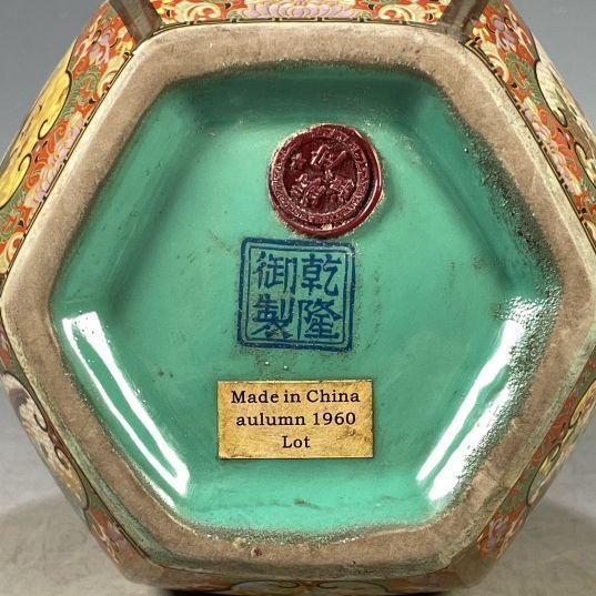 清乾隆琺瑯彩花鳥図紋六稜賞瓶 景徳鎮 陶磁器 装飾品 工芸品 美術品