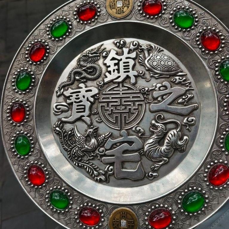 銅 細工 鎮宅之宝 銅皿 銅盤 装飾品 工芸品 美術品 置物 - メルカリ