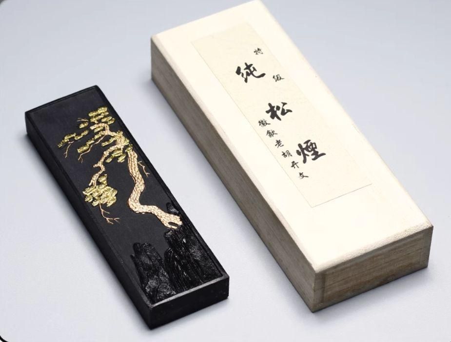 純松煙 墨条 胡開文墨塊 墨錠 文房四宝 工芸品 美術品 置物 - メルカリ