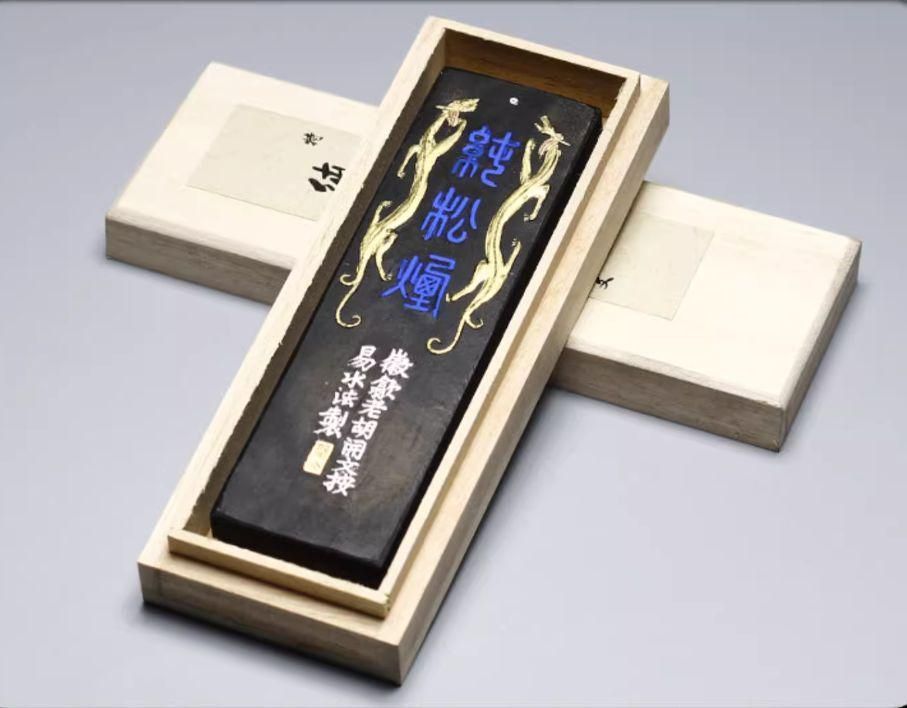 純松煙 墨条 胡開文墨塊 墨錠 文房四宝 工芸品 美術品 置物 - メルカリ