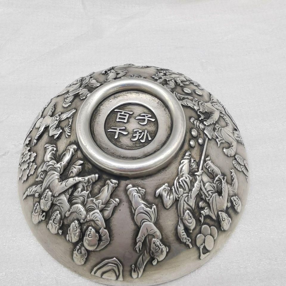 銅 細工 浮彫り百子千孫碗 銅碗 銅器 装飾品 工芸品 美術品 置物