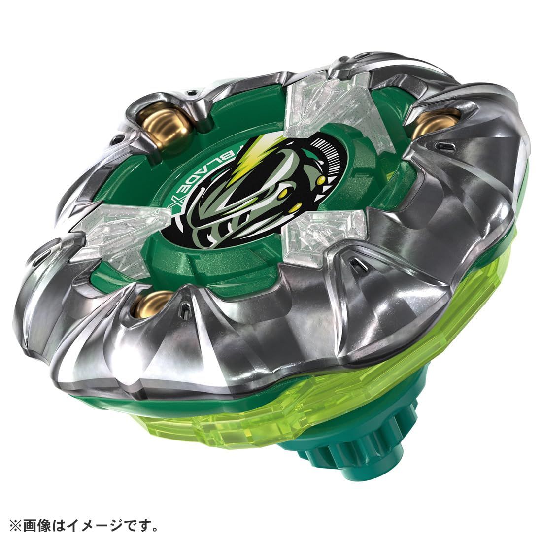 b*d様 UFO10 部材セット BEYBLADE ショップ X ベイブレードX UX-10 カスタマイズセットU
