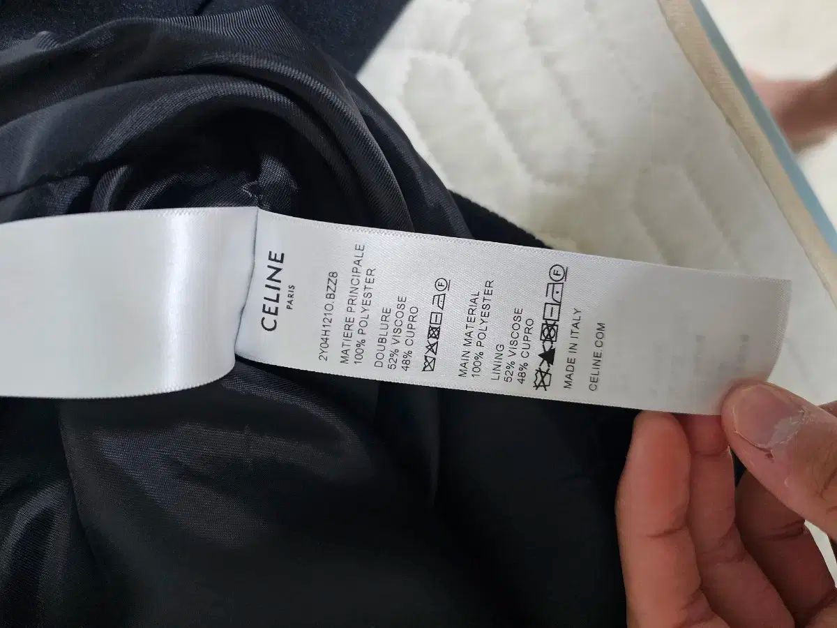 セリーヌ トリオンフ