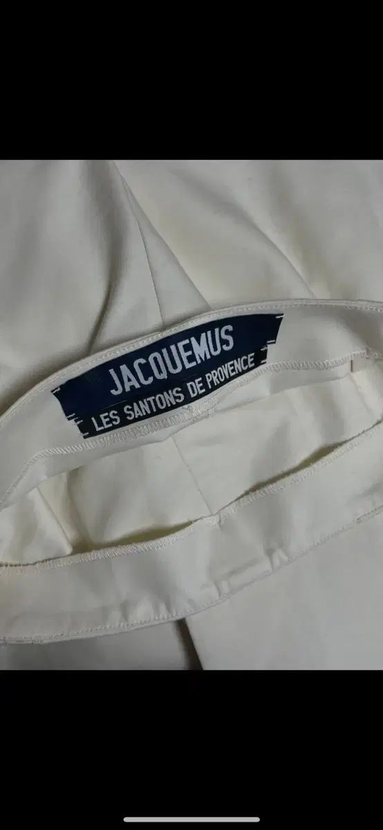 JACQUEMUS ジャックムス 白 パンツ