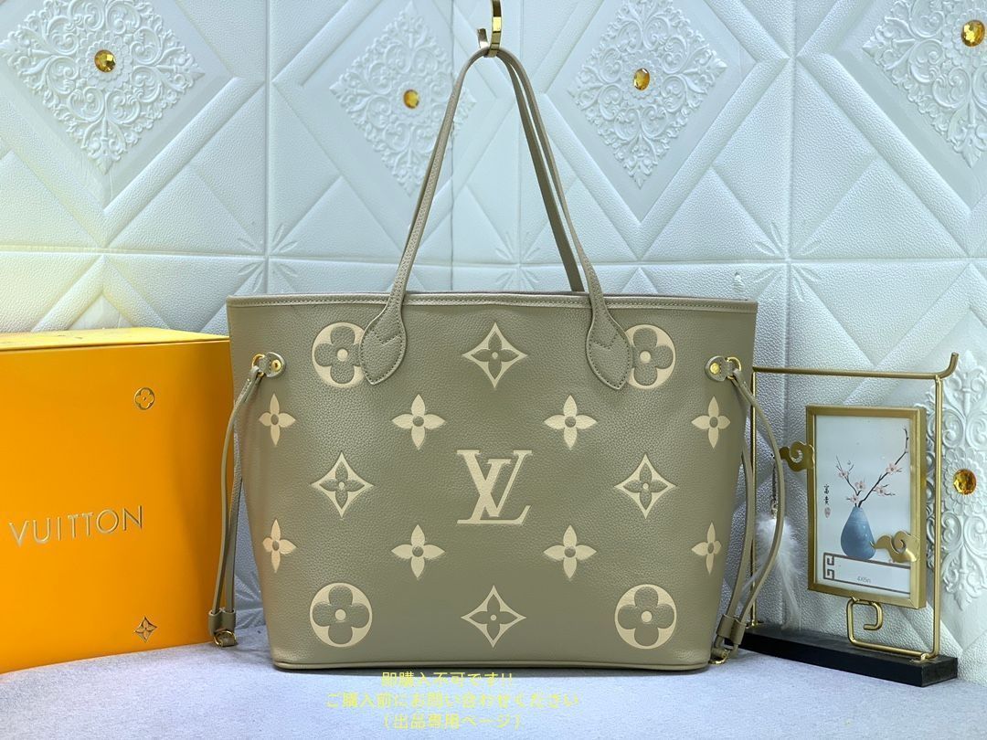 LOUIS VUITTON ルイヴィトン トートバッグ レディース バイ モノグラムアンプラント ネヴァーフルMM 肩掛け かばん 鞄 A4対応