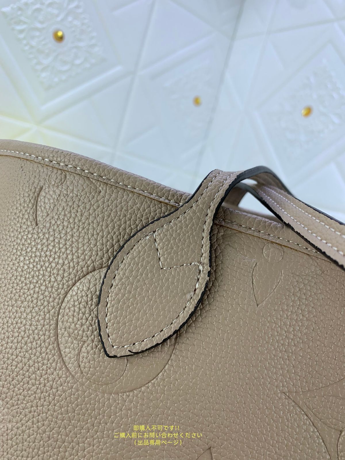 LOUIS VUITTON ルイヴィトン モノグラムア トートバッグ ンプラント ネヴァーフル MM 肩掛け トゥルトレール ベージュ WWW_SMP1DAWEKUDUS_SCH_ID