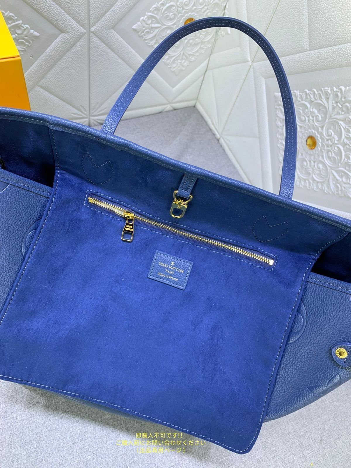 ルイヴィトン トートバッグ