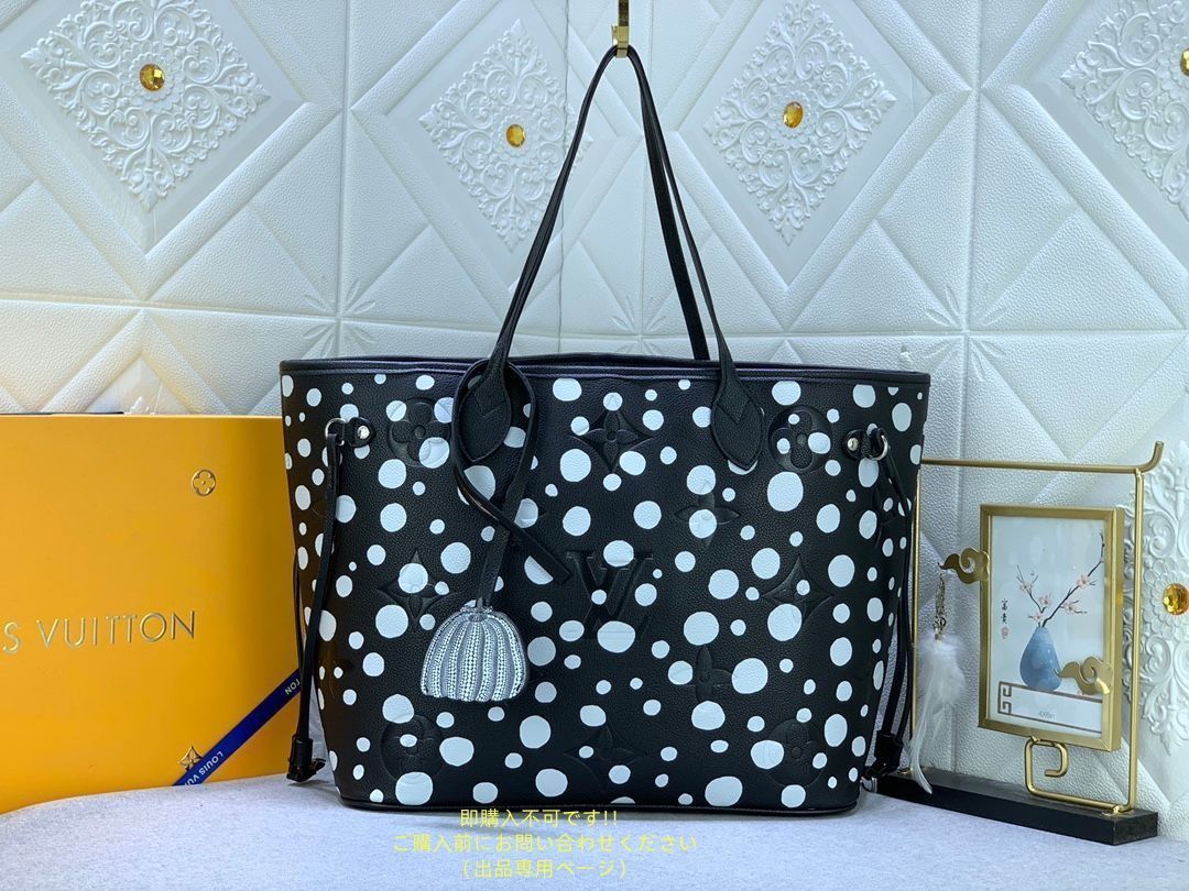 黒 ルイ ヴィトン LOUIS VUITTON トートバッグ アンプラント LV YK ネヴァーフル モノグラム MM レザー 草間彌生