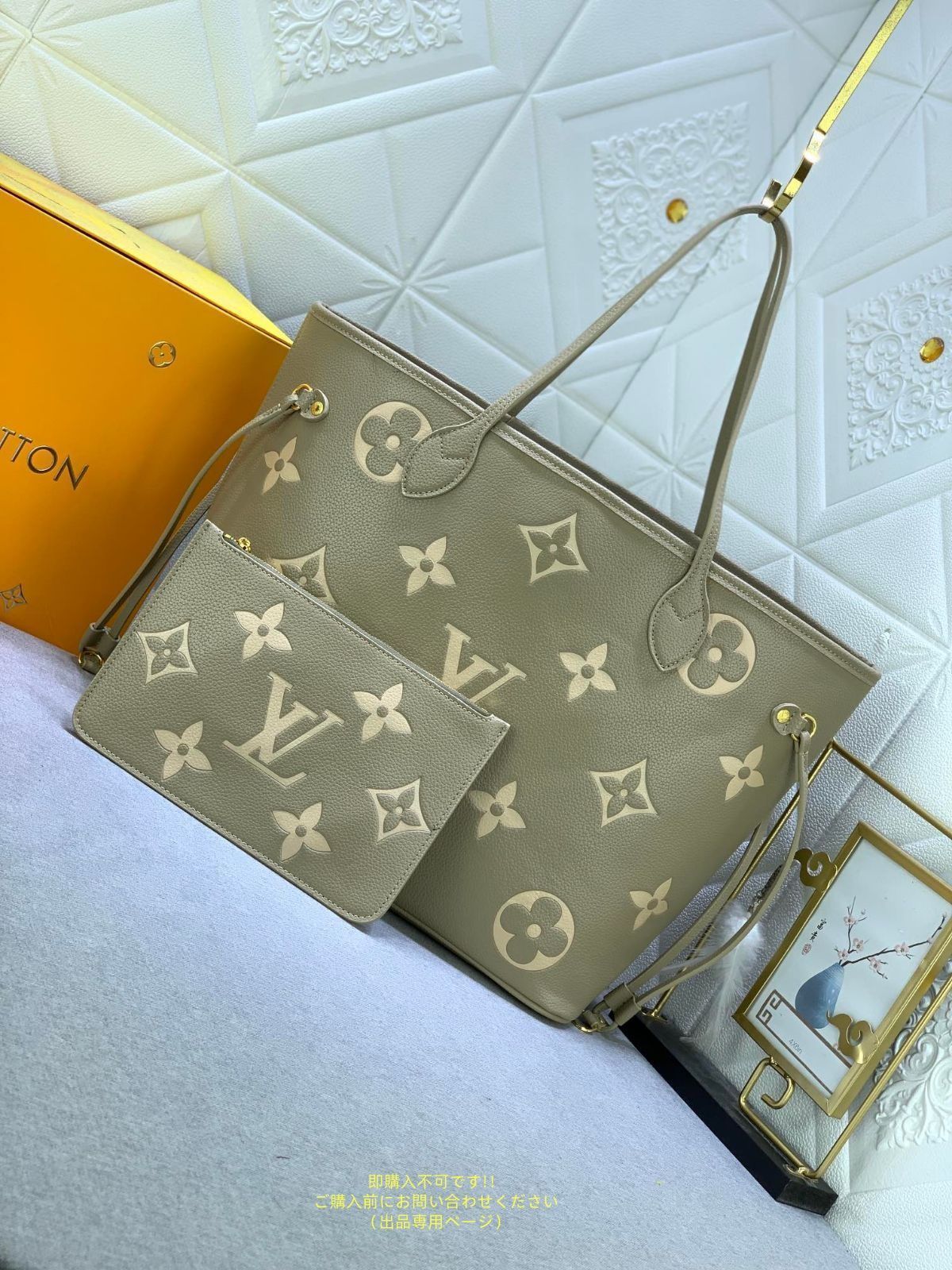 LOUIS VUITTON ルイヴィトン トートバッグ レディース バイ モノグラムアンプラント ネヴァーフルMM 肩掛け かばん 鞄 A4対応
