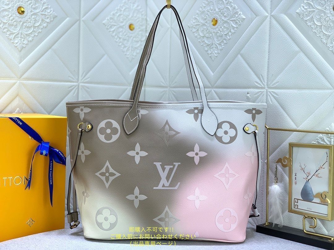LOUIS VUITTON ルイヴィトン トートバッグ スプリング インザシティ ネヴァーフルMM トートバッグ サンセ