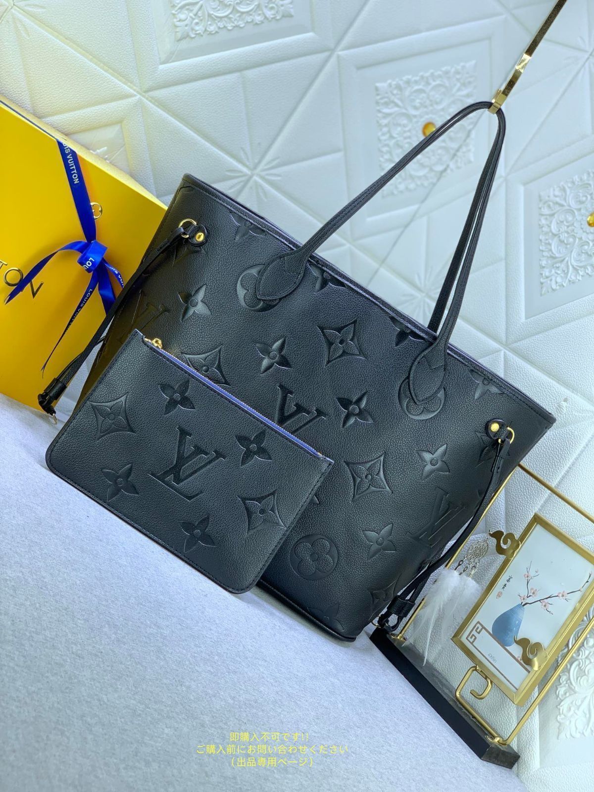 超 LOUIS VUITTON ルイヴィトン ネヴァーフル トートバッグ アンプラント 黒