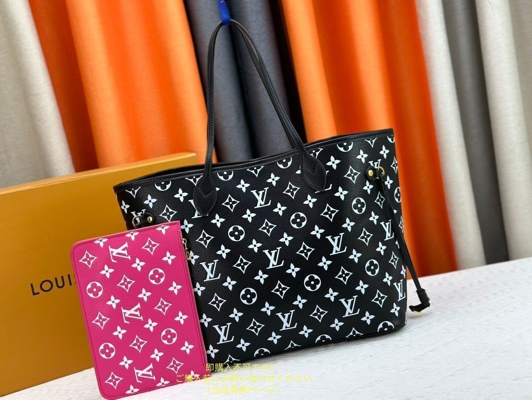 ルイヴィトン LOUIS VUITTON トートバッグアンプラント バイ ネヴァーフルMM M46103 ブラック ホワイト レザー トートバッグ