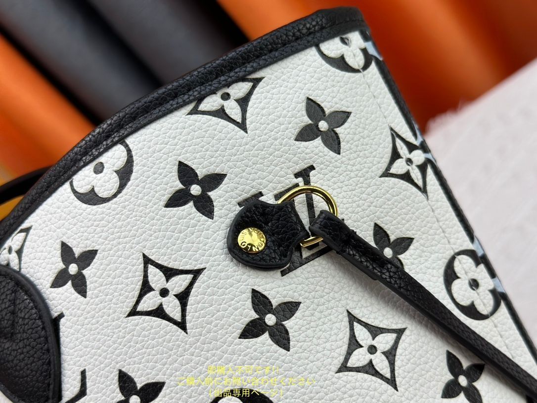 ネヴァーフルMM