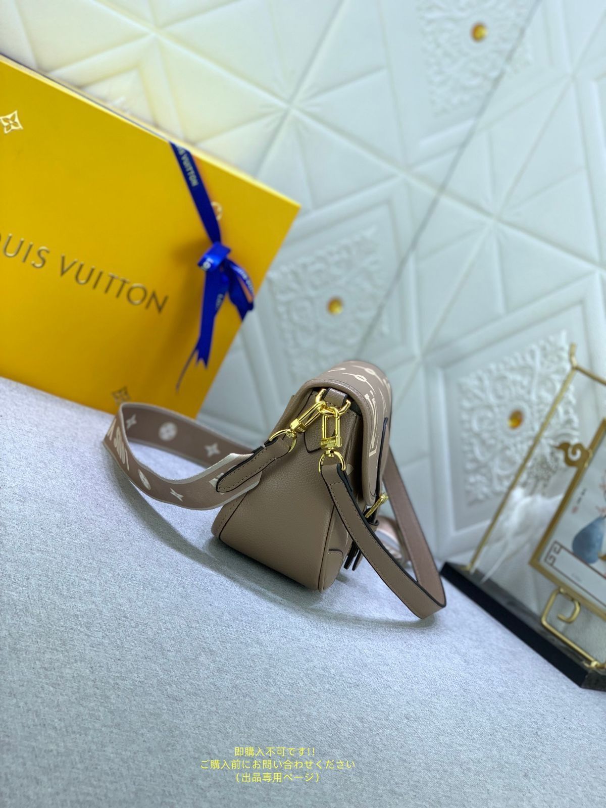 LOUIS VUITTON