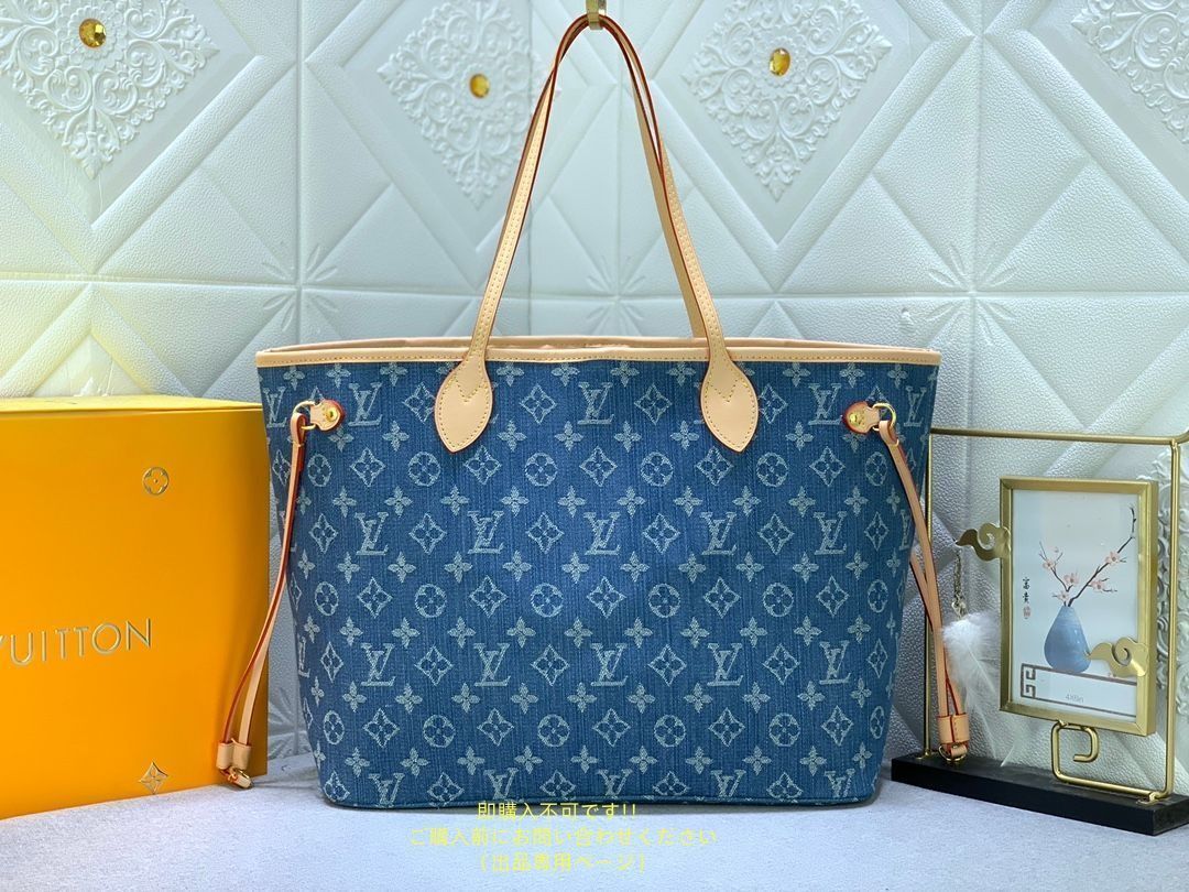 LOUIS VUITTON ルイヴィトン トートバッグ MM デニム