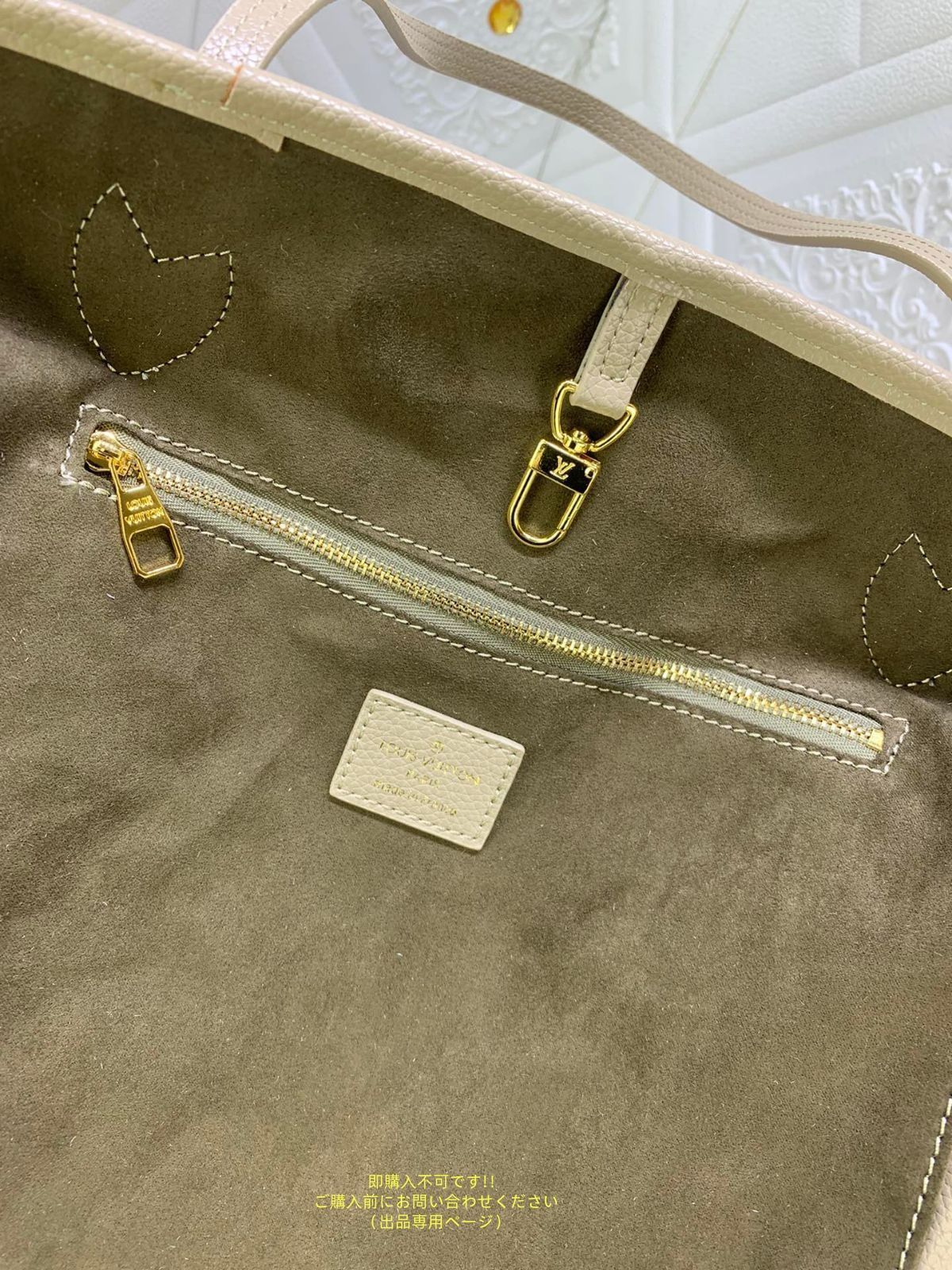 VUITTON ルイヴィトン