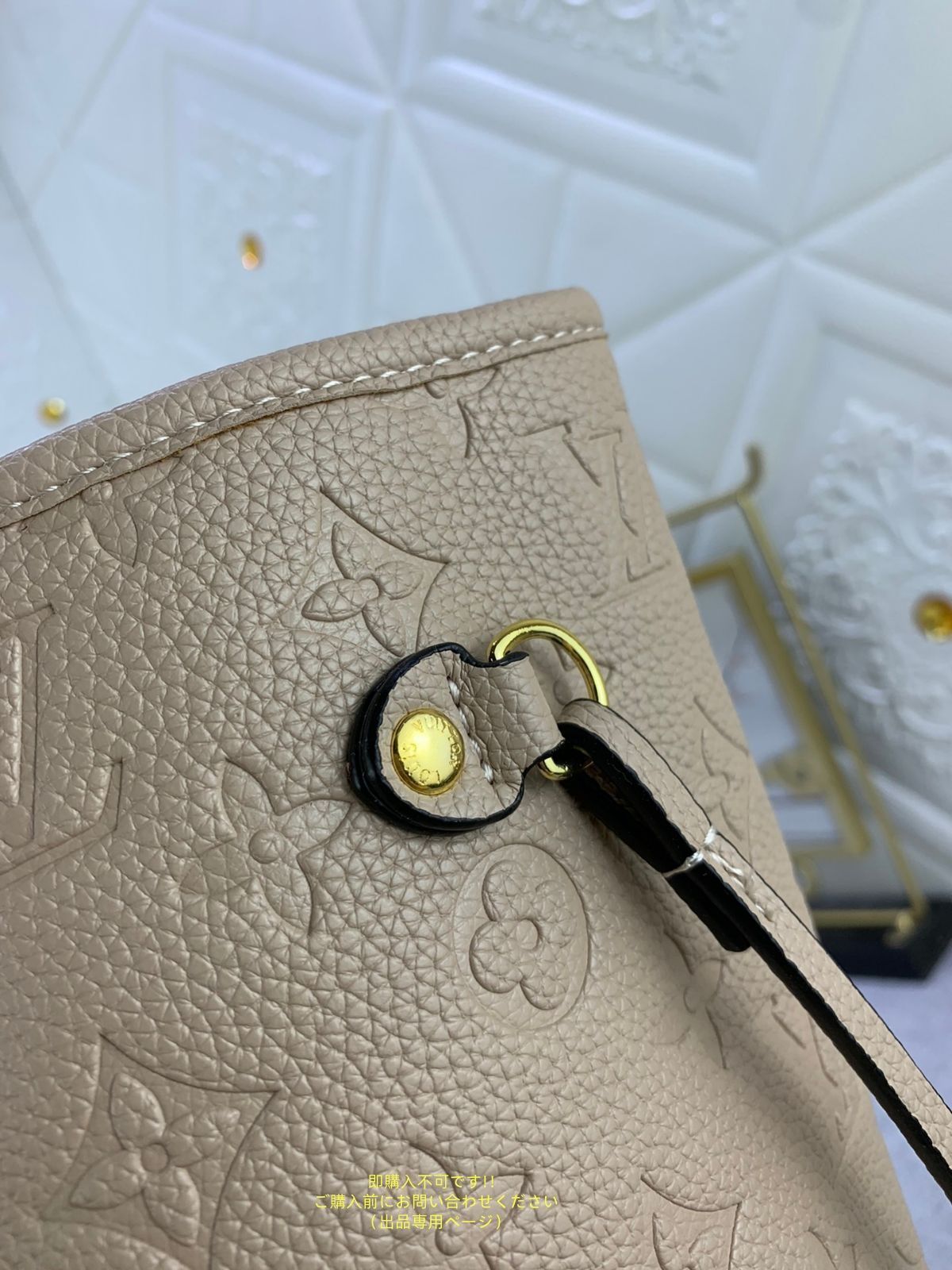 ネヴァーフルMM