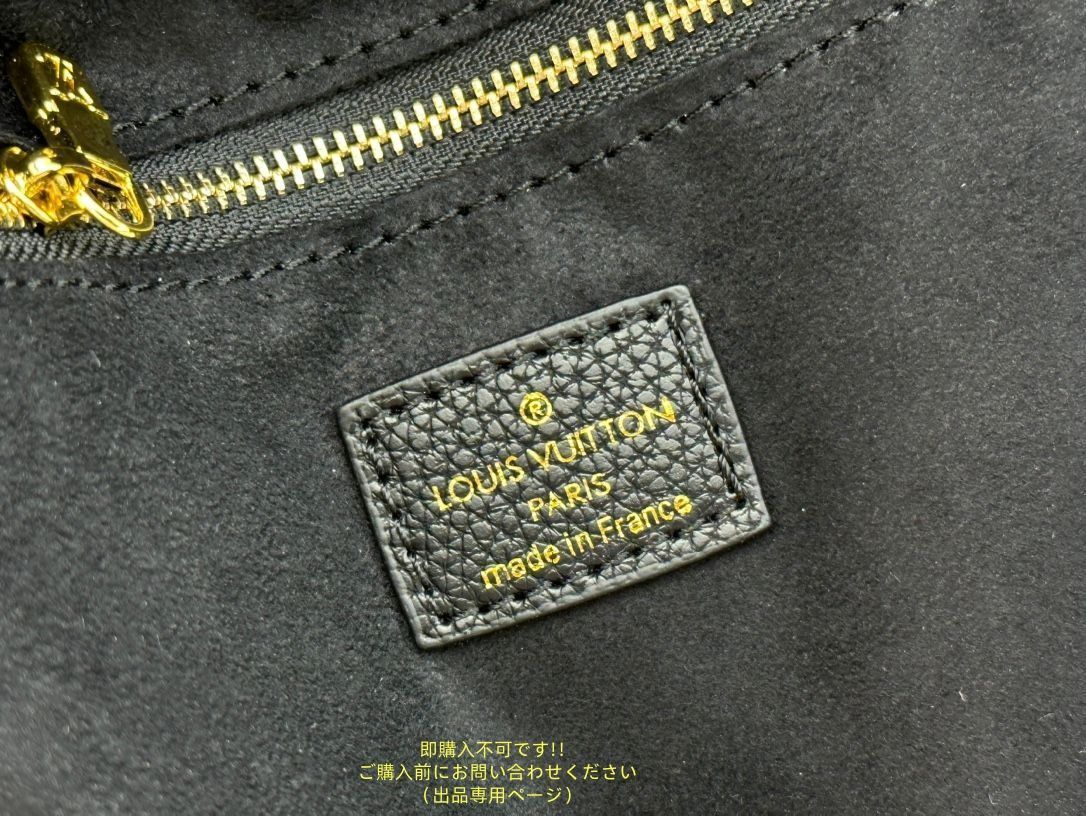 ネヴァーフルMM M46103