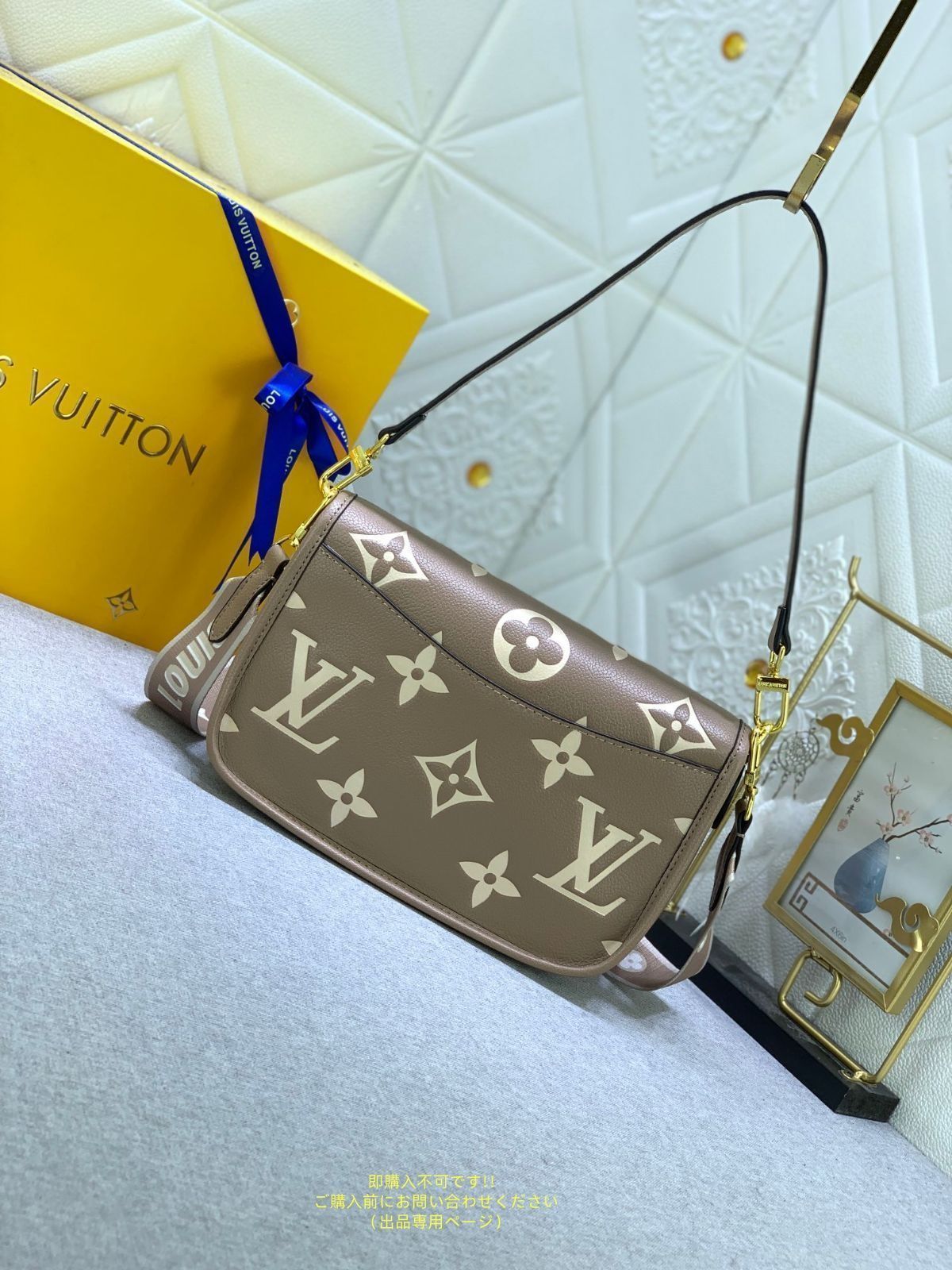 ショルダーバッグディアヌ