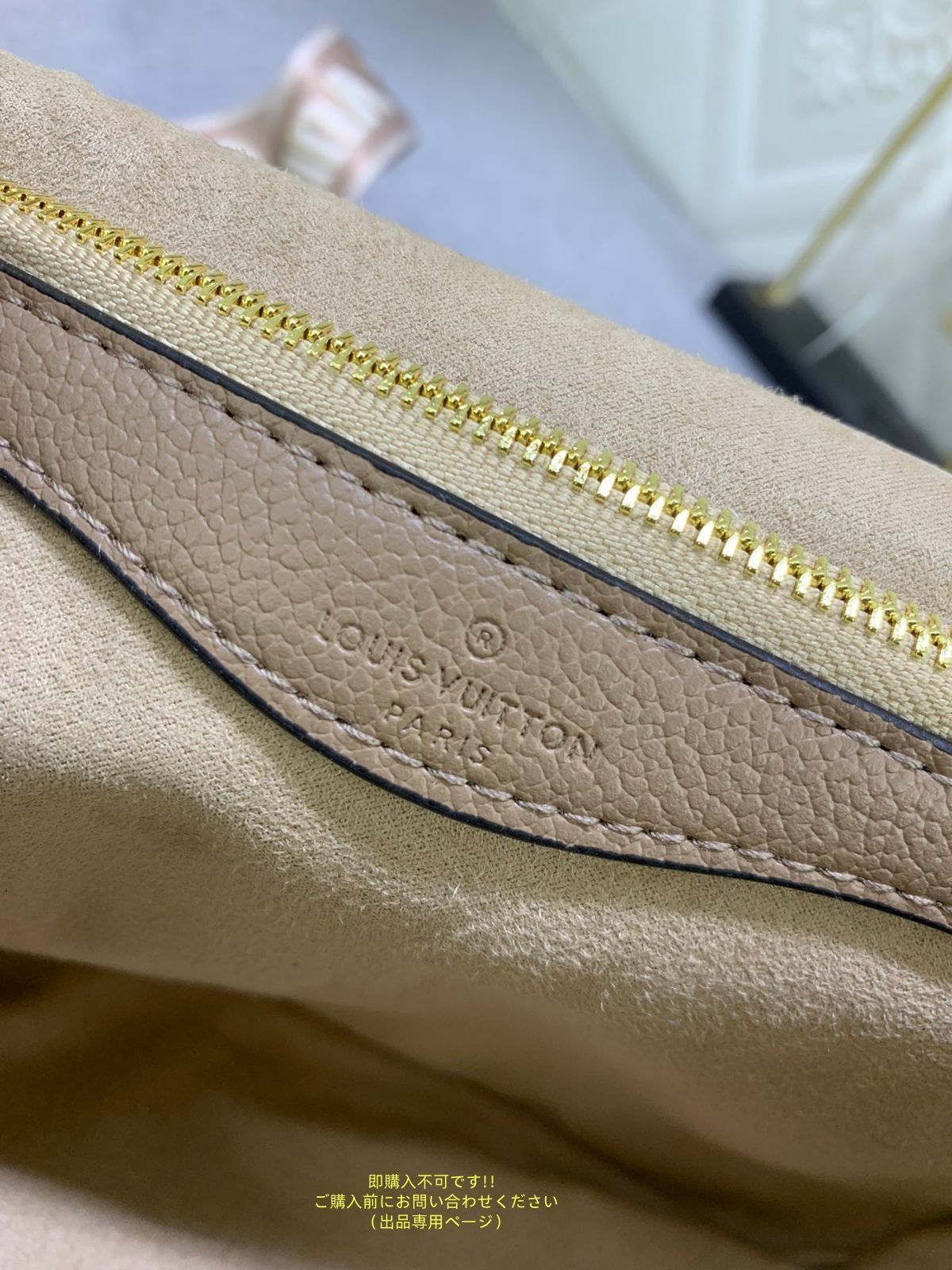 ショルダーバッグディアヌ NM