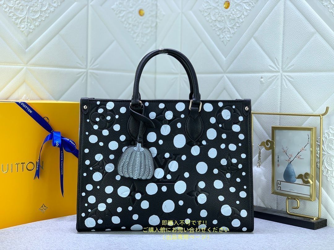 LOUIS VUITTON ルイヴィトン トートバッグ レディース LV×YK オンザゴーMM On the go 草間彌生 インフィニティドット かばん 鞄 M46389